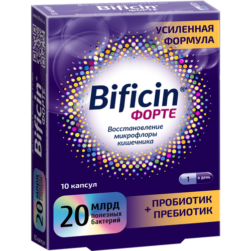 ������ ������ Bificin ����� ����., 50 �, 10 ��. ����
