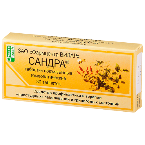 ������ ������ ������ ���. ���������. ��������., 250 ��, 30 ��. ����