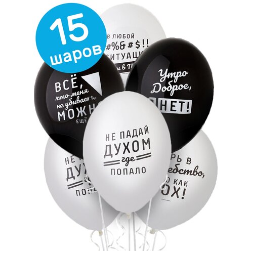 ������ ������ ��������� ���� ��������� Belbal ���������� �������������� ��� ����, ����� 15 �� ����