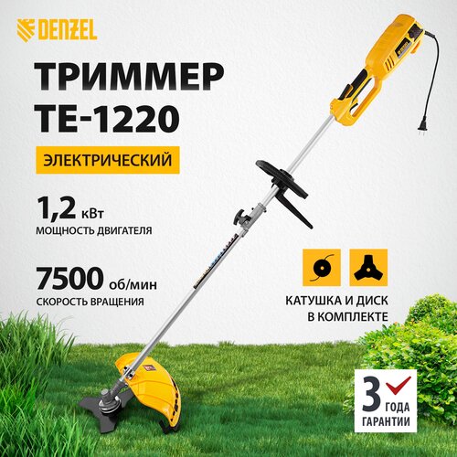 ������ ������ ������� ������������� Denzel TE-1220, 1200 ��, 38 ��, ����-��������� ����