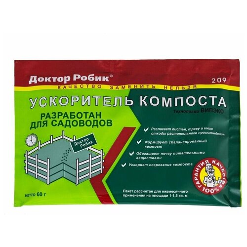 ������ ������ ������ ����� ������������ 209, 600 �/, 60 �, 1 ��., 1 ��. ����