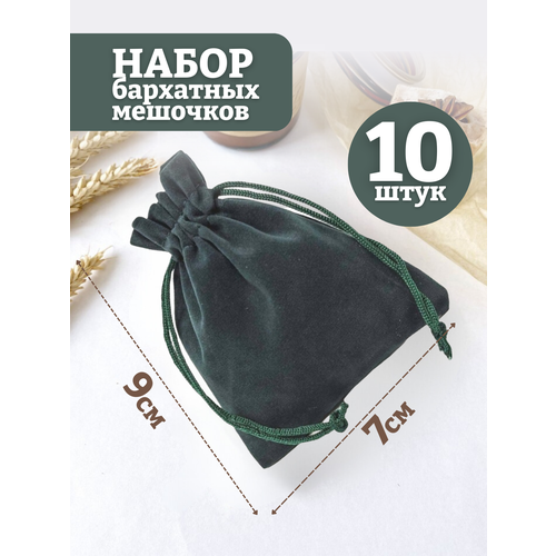 ������ ������ ���������� �������/��������� �������/��� ��������/��� ���������/���� ����-�������/7�9��, 10��. ����