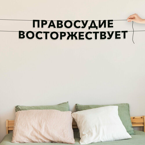 ������ ������ �������� �� ����, ��� ������� ����������� - ����������� ��������������, ������ ��������� ��������. ����