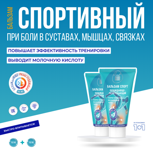 ������ ������ ����� ���� ����� 2 �� �� ���� � ������, �������� � �������, �� ����������, ���� ���� ������������� �� � ����� ���������� ��������, ��������� �������� �������, ��� ������� LEAFCODE ����