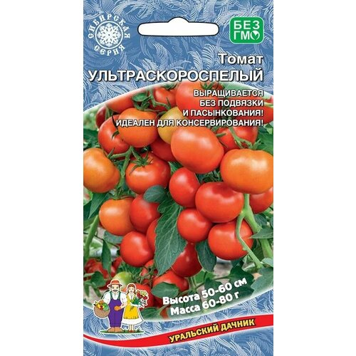 ������ ������ ������ ����� ����������������� 20�� ��� ������ (��������� ������) ����