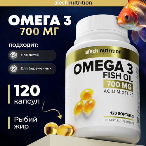 ������ ������ Omega 3 ����. ����., 0.7 �, 120 ��., 1 ��. ����