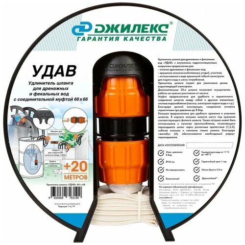 ������ ������ ���������� ������ ����� 66�66 ������� ����