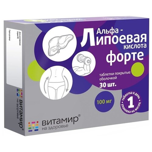 ������ ������ �����-�������� ������� ����� ������� ���. �/�, 100 ��, 33 �, 30 ��., �����������, 1 ��. ����