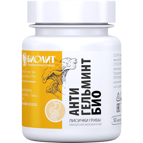 ������ ������ ������������ ��� 50 ���� ����