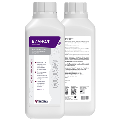 ������ ������ ������ �������� ��������������� ������, 1000 ��, 2 ��., ��� ������: �������� ����