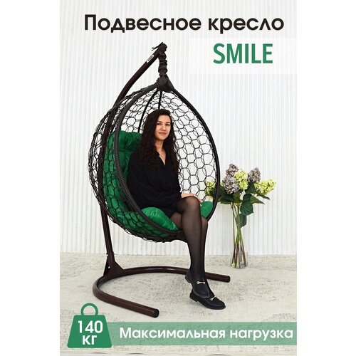    STULER Smile , 105175 ,  140    -     , -,   