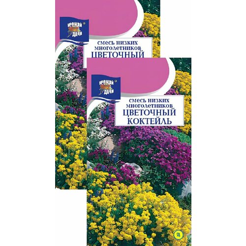 ������ ������ ����� ������ ������������� ��������� �������� (0,3 �), 2 ������ ����