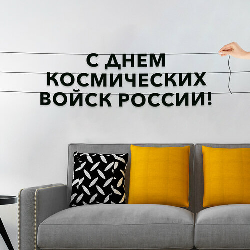 ������ ������ �������� �� ���� ������, ����������� - �� ���� ����������� ����� ������, �������� ������ �����. ����