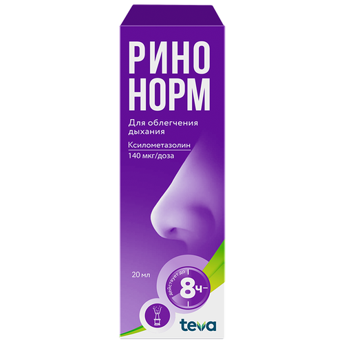 ������ ������ ��������-���� ����� ���. ��., 0.1%, 20 �� ����