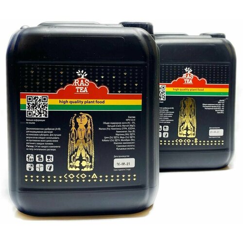 ������ ������ ��������� ����������������� RasTea Coco A+B 5 � ����