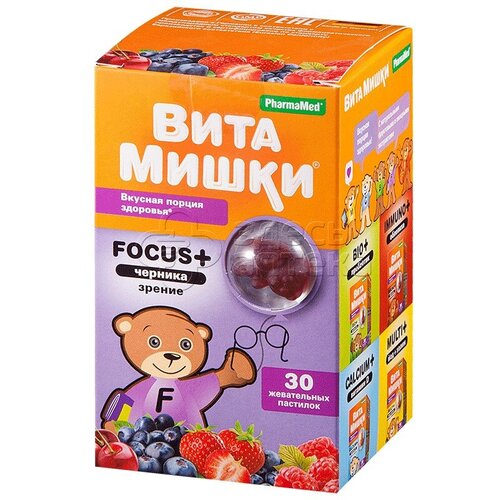   Focus + ,  , 30 .   -     , -,   