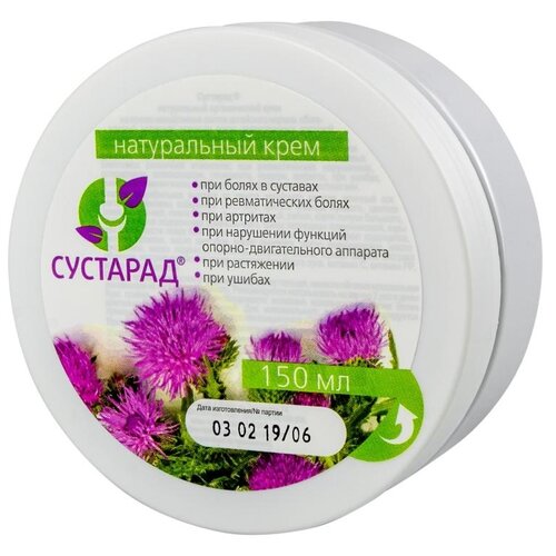 ������ ������ ���� ������-��� �����������, 220 �, 150 �� ����