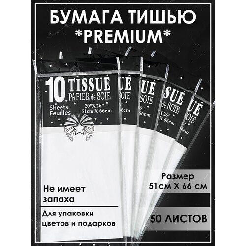 ������ ������ ������ ����� ��� ��������� ����������� 50 ������ ����� ����