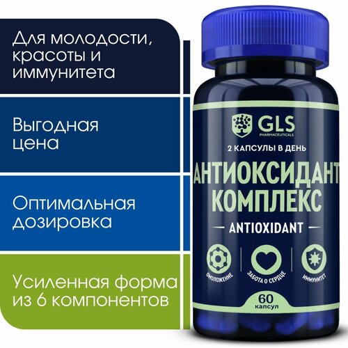 ������ ������ �������� �������������� � ���������, �������� �������� � ���������� �, � � �, 60 ������ ����