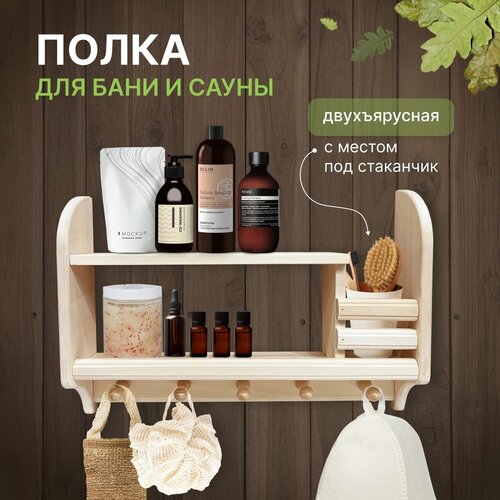 ������ ������ ����� ��� ���� � ����� � ������ ��� ������������ ����