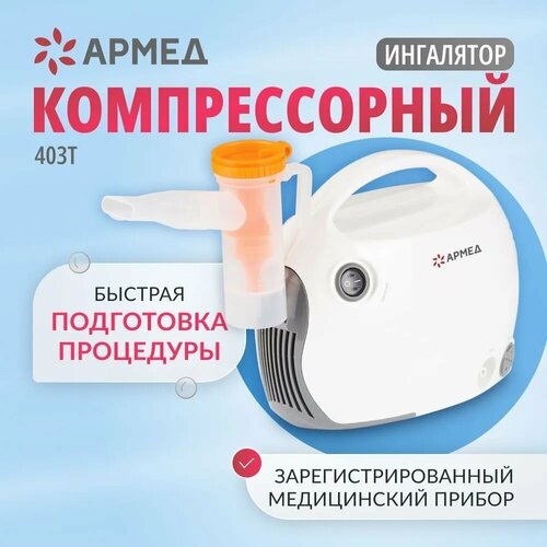 ������ ������ ����� 403�, �����/����� ����