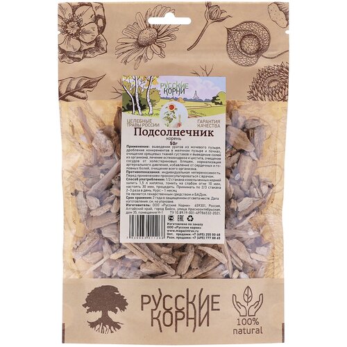 ������ ������ ������� ����� ������ ���������, 50 �, �������� ����