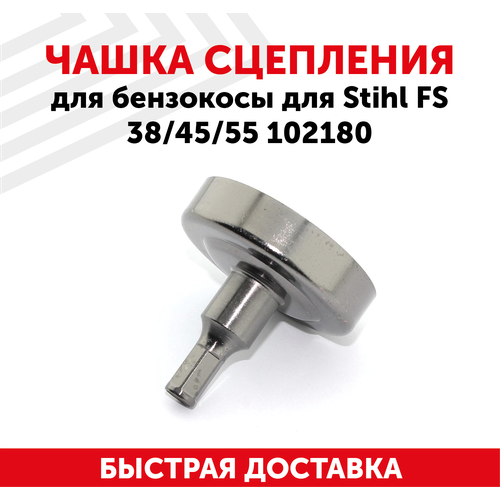       Stihl FS 38, 45, 55 102180 