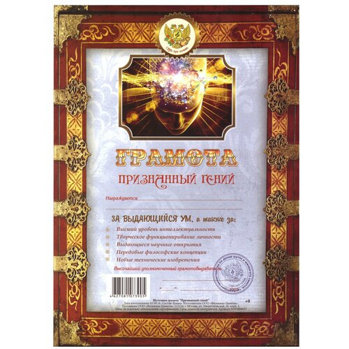 ������ ������ ������� �������� ��������������� ���������� ����� , �4 ����