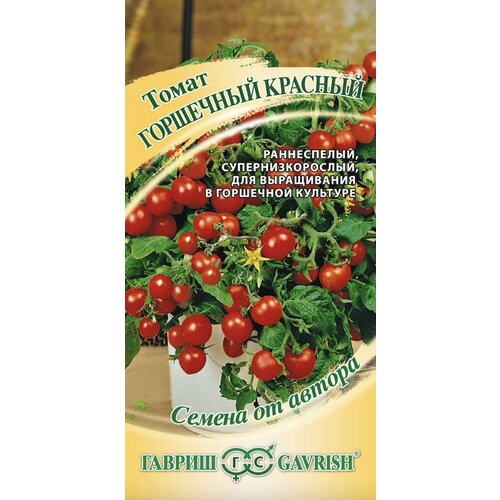 ������ ������ ������ ����� ��������� ������� ����� 0,05� ��� ������ (������) ����� ����