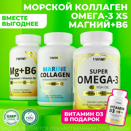 ������ ������ ����� ��������� 1WIN ����� 3, ������� �������� � ��������� C, ������ B6, ������� D3 600 ME ����