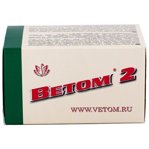 ������ ������ ����� 2 ����., 100 �, 50 ��., �����������, 1 ��. ����