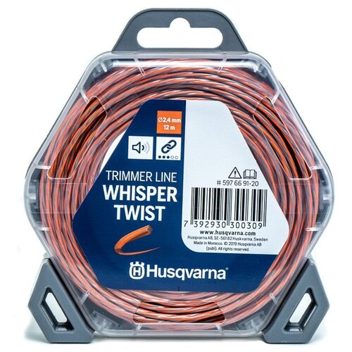   () Husqvarna Whisper Twist 2.4  0.5   -     , -,   