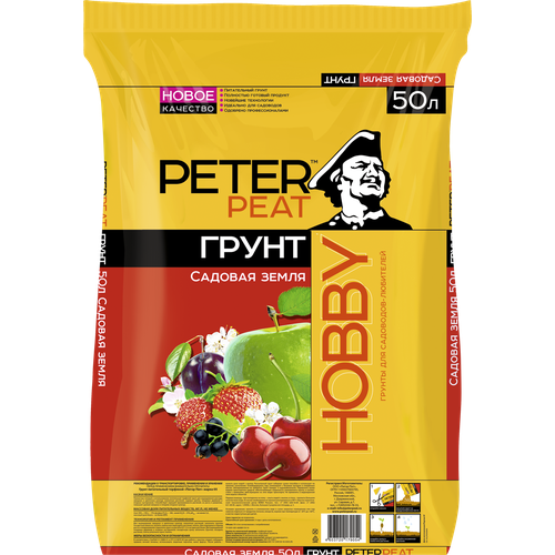     PETER PEAT  Hobby  , 50 , 20  