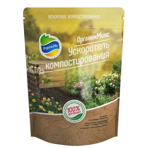  Organic Mix  , 0.16 /, 0.16 , 1 .   -     , -,   