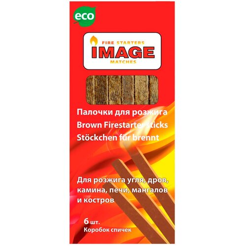 ������ ������ Image ������� ��� �������, 6 �� ���������� 6 ��. 70 � ����