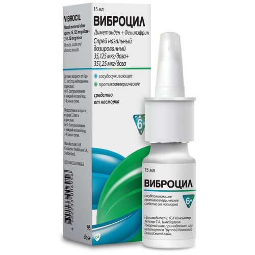 ������ ������ �������� ����� ���. ��., 35.125 ���/����+351.25 ���/����, 15 �� ����