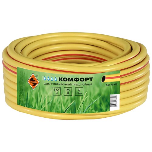 ������ ������ ����� 1/2