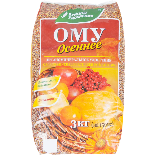 ������ ������ ��������� ��� ������� 3 �� ����