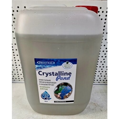        Crystalline Pond Prestige Aqua, 10.( 3503)   -     , -,   