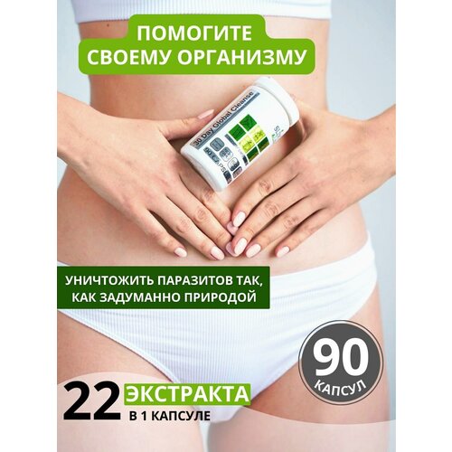 ������ ������ ������������������� �������� ����