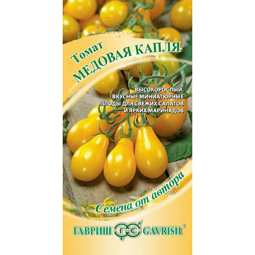 ������ ������ ������ ����� ������� �����, 0,05�, ������, ������ �� ������, 10 �������� ����