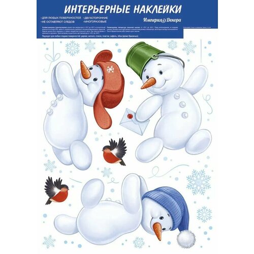 ������ ������ ���������� �������� �� ���� 