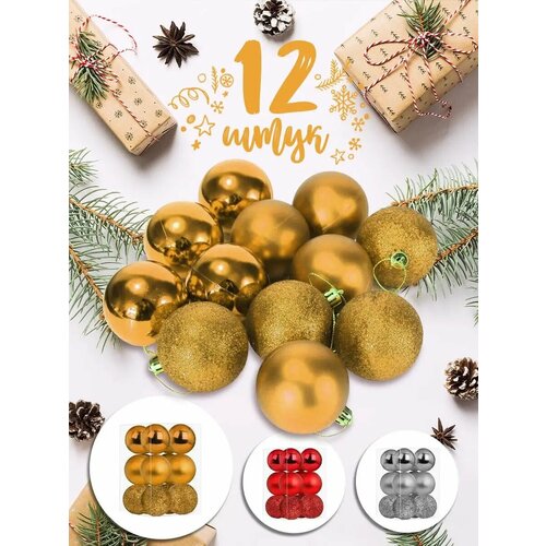 ������ ������ ������� ���� ���������� �� ���� ����� 12 �� ����