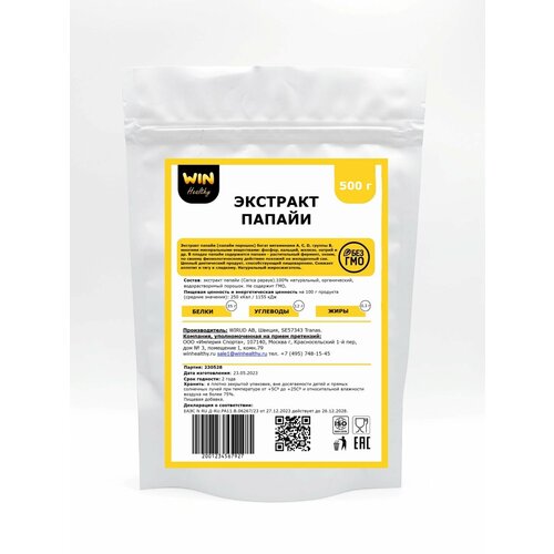 ������ ������ 500 � �������� ������ ����