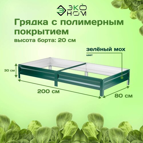 ������ ������ ������ ������������ � ���������� ��������� 0,8�2,0 �, ������ 20 ��, ����: ������� ��� ����