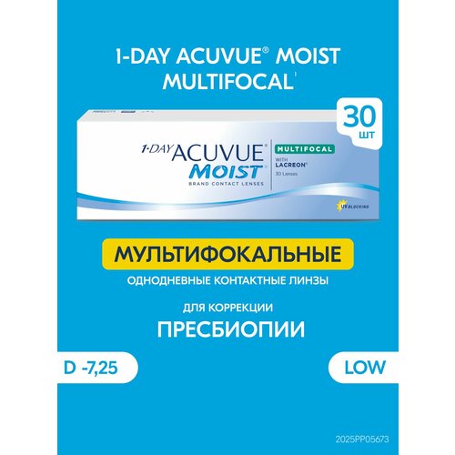 ������ ������ ����������� ���������� ����� ACUVUE 1-DAY MOIST MULTIFOCAL, 30 ��., R 8,4, D -7,25, ADD: ������, 1 ��. ����
