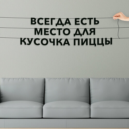 ������ ������ ����� ����������� ������ �����, ��� ����� ��� ��������� - ������� ���� ����� ��� ������� ������, ������ ��������� ��������. ����