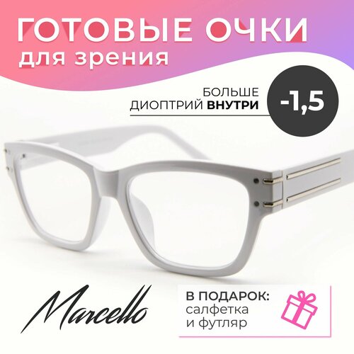 ������ ������ ������� ���� ��� ������, Marcello GA0491 C2 � ��������� -1,5. ����� ���������. ���� �������, ����������� � �������. ����