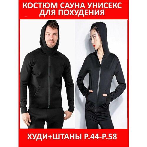 ������ ������ ������-����� ��� ��������� ������, �������, ������ 42, Svelta ����