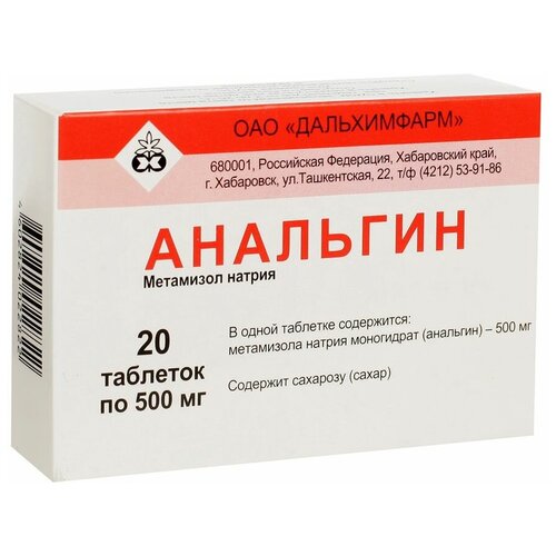 ������ ������ �������� ���., 500 ��, 20 ��. ����